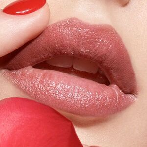 NWOB DIOR Rouge Dior Ultra Rouge Lipstick 480 Fleur Bleue